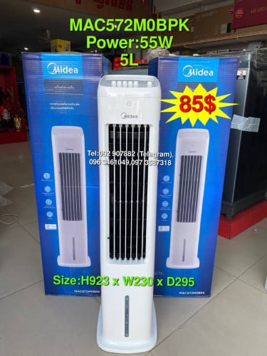 Midea Fan