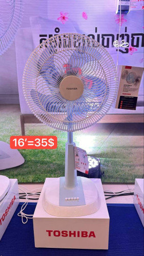 Midea Fan