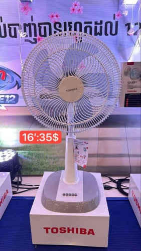 Midea Fan