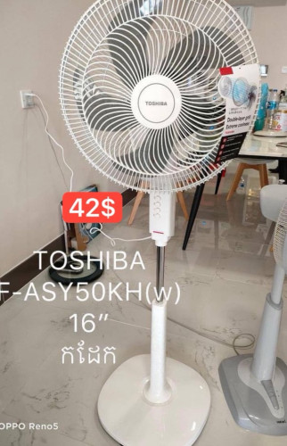 Midea Fan