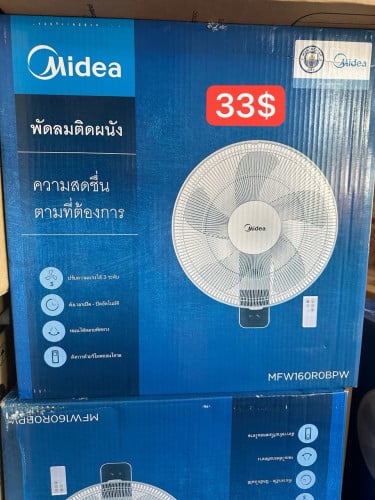 Midea Fan
