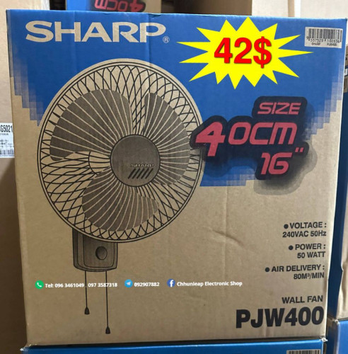 Midea Fan