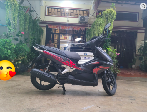 Motor for rent