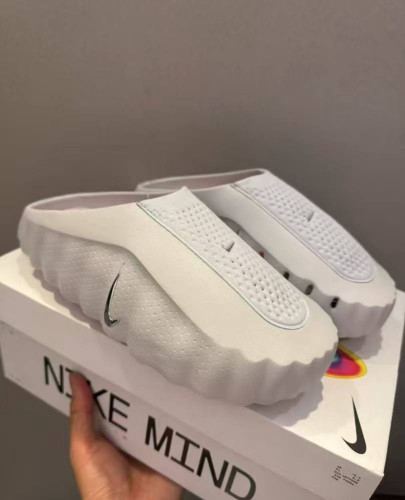NIKE MTND