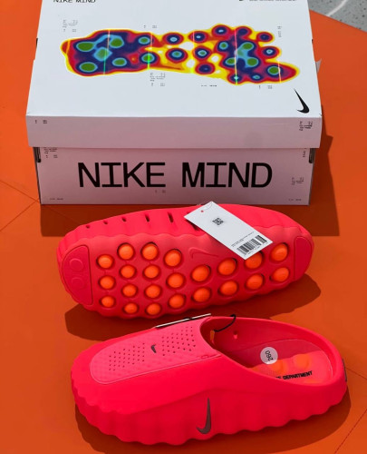 NIKE MTND