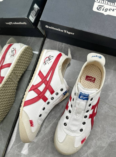Onitsuka