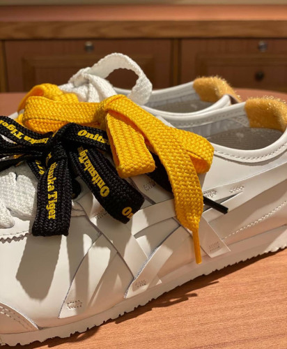 Onitsuka