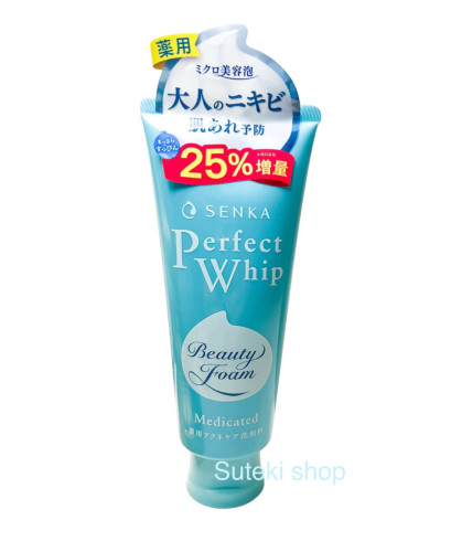 SENKA  Perfect Whip