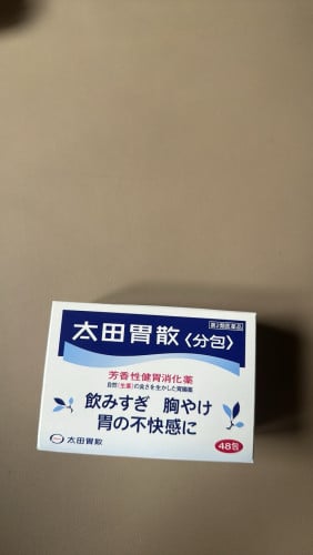 stomachache