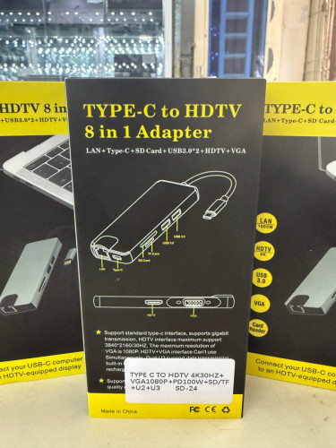 TYPE-C to HDTV 8 in 1