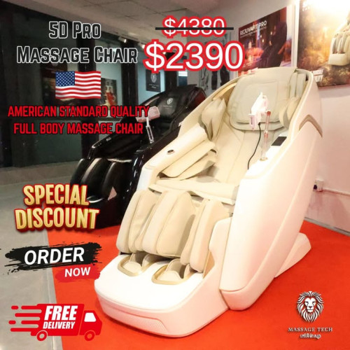 USA Massage Chair Standard កៅអីម៉ាស្សា គុណភាពស្តងដា សហរដ្ឋ អាមេរិក