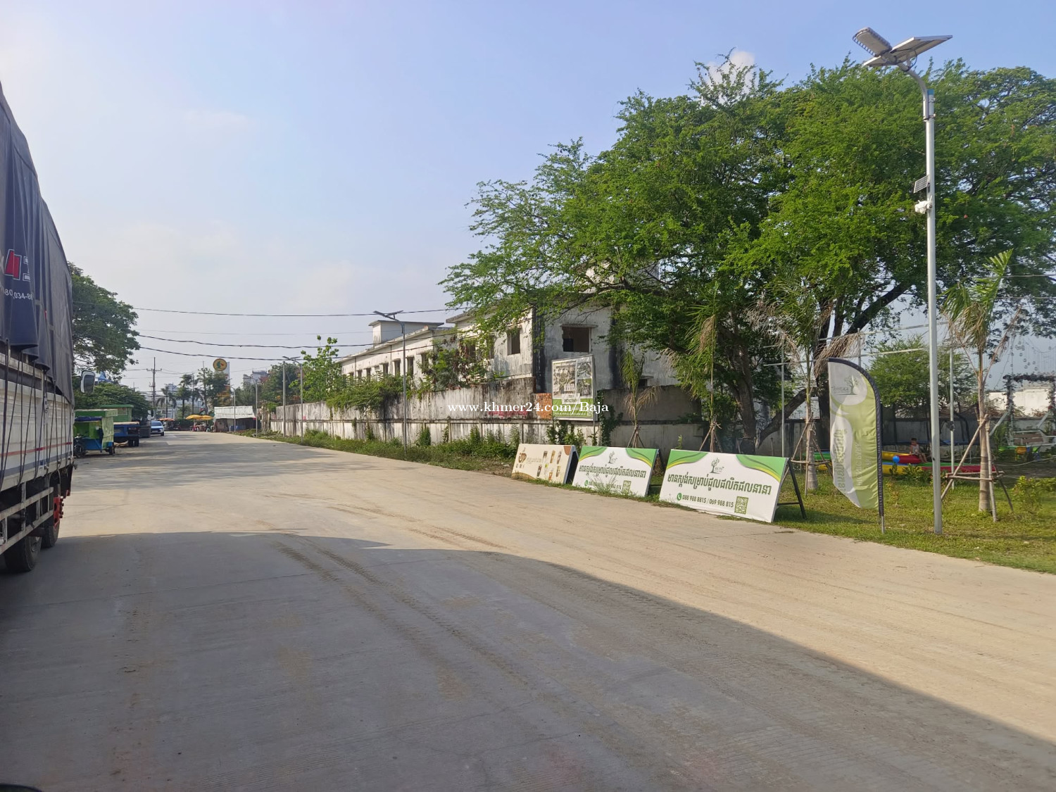 ➡️ដីលក់ឬជួល 待售或出租的土地 Land for sale