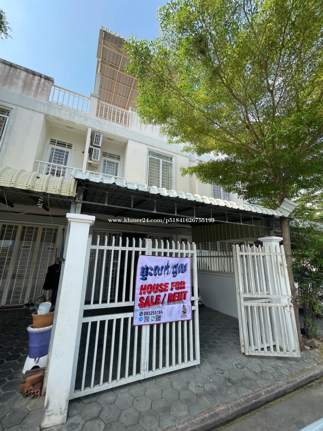 House for sale| Aeon Mall 3