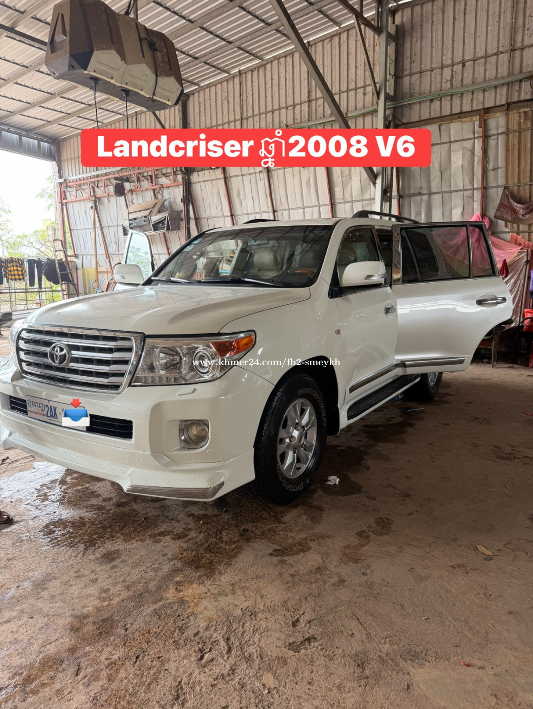 Landcriser 08 V6