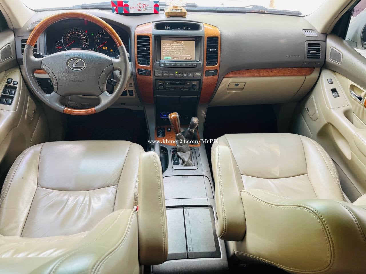 Lexus GX470 2004 ស្លាកលេខ ភ្នំពេញ 2AC