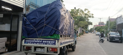 ឡានជួល