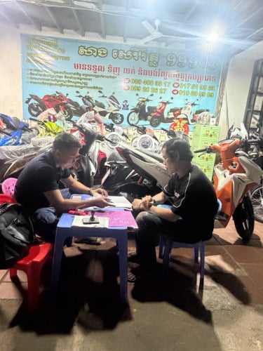 ហាងម៉ូតូសាងសេរីរ័ត្ន មានលក់បង់រំលាស់ម៉ូតូគ្រប់ប្រភេទ លក់ទិញដាច់វ៉ៃដូរគ្រប់សេវាកម្ម