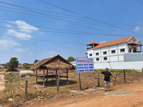 ដីសម្រាប់ជួល