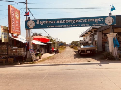 ๐ แขแ
แแแแแแแแ แแแแกแถแแกแปแ (Auctioned Properties) ๐ท