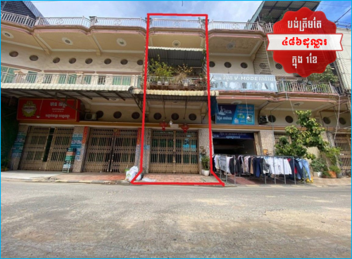 🏦Link House Available for Urgent Sale at a Special Price (Negotiable).