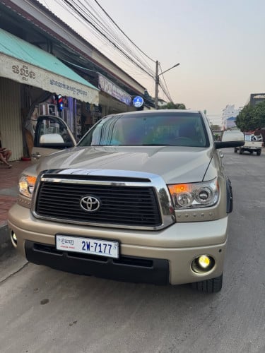 08 លីមីធីត ហ្វូល