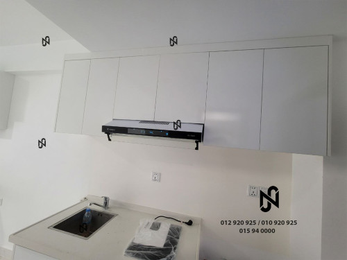 Arakawa Decor