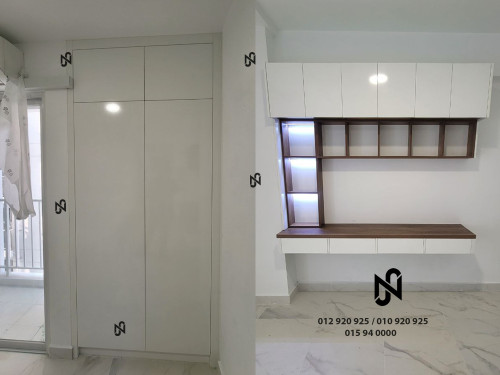 Arakawa Decor
