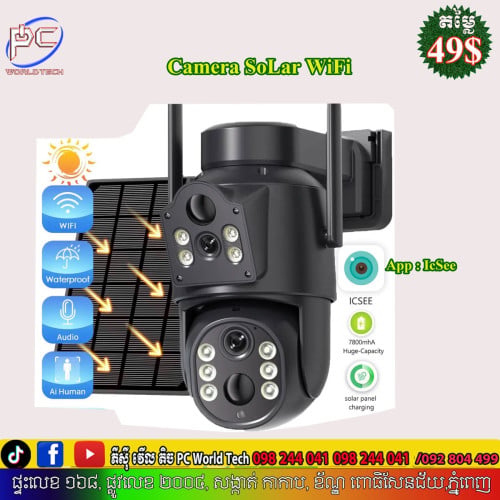 Camera Len 2 Sola WiFi