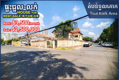 Corner Villa for Rent-Sale in Toul Kork Area
