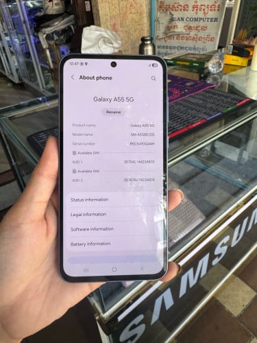 Gallaxy A55 5G 8G 128