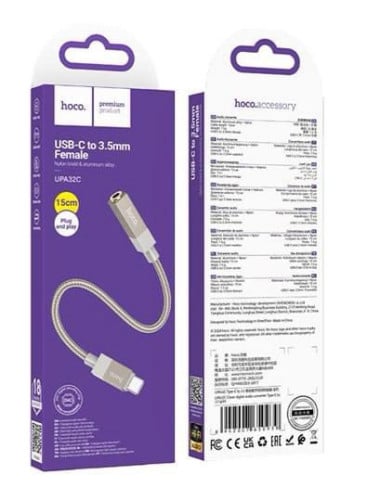 Hoco usb-c to 3.5mm female. UPA32C