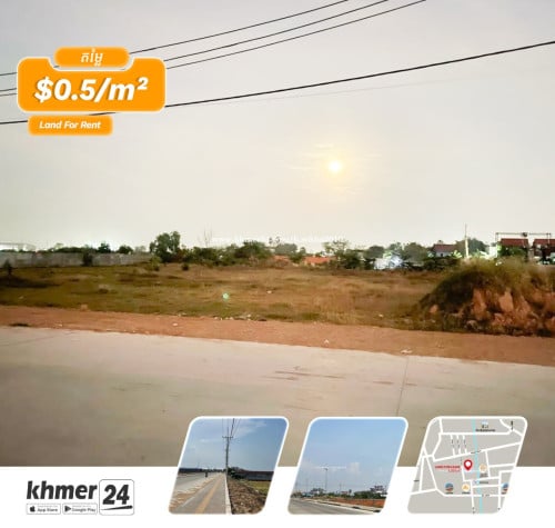 Land Lease 4600m2 @0.5$