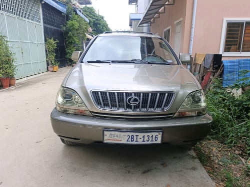 Rx 300 Pong1