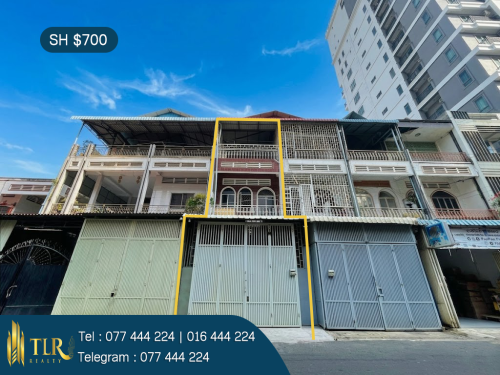 Shophouse for Rent