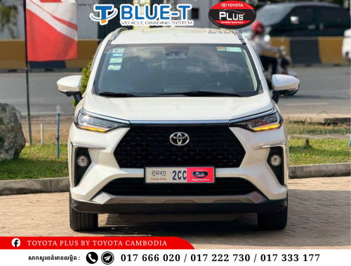 TOYOTA VELOZ 2025