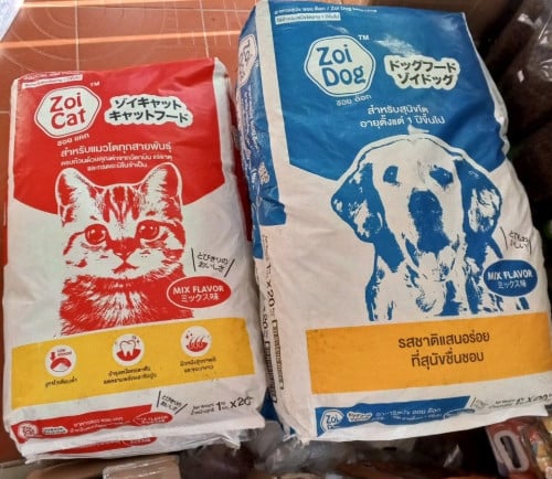 Zoi Cat & Zoi dog