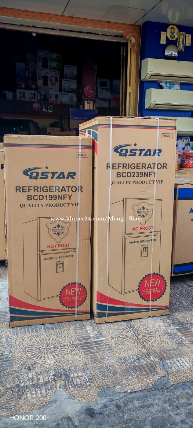 ទូទឹកកកកក់ស្ងួត 1.3mm នឹង1.4mm ថ្មីធានាពីរឆ្នាំ