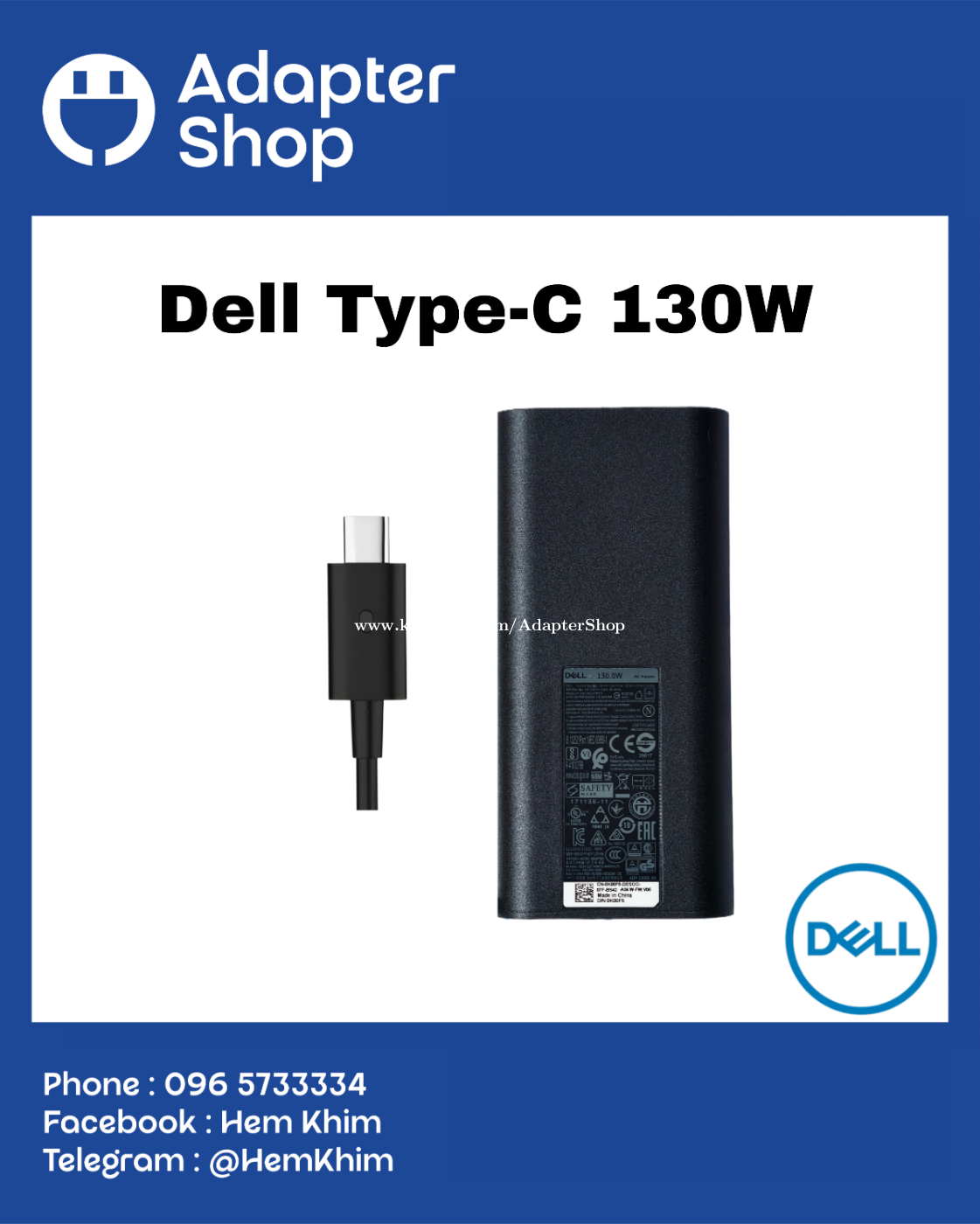 Adapter Dell Original 130W (Type-C)