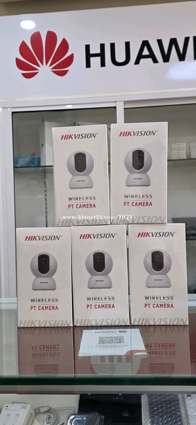 HIKVISON Security cameras WIFI