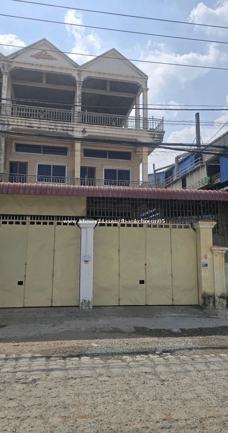 House for rent