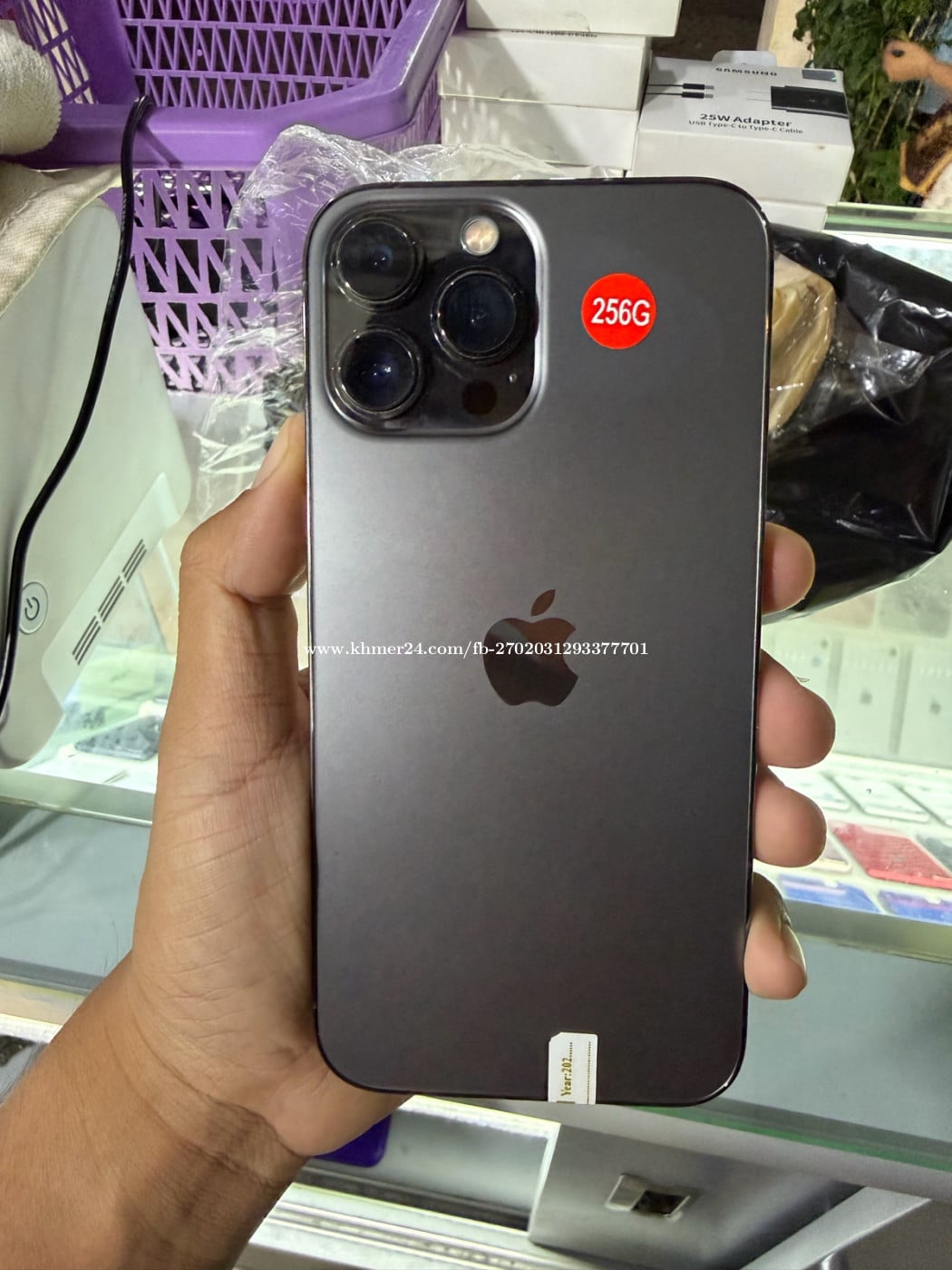 IPhone 13 Pro Max 256GB តួរស្អាត98%