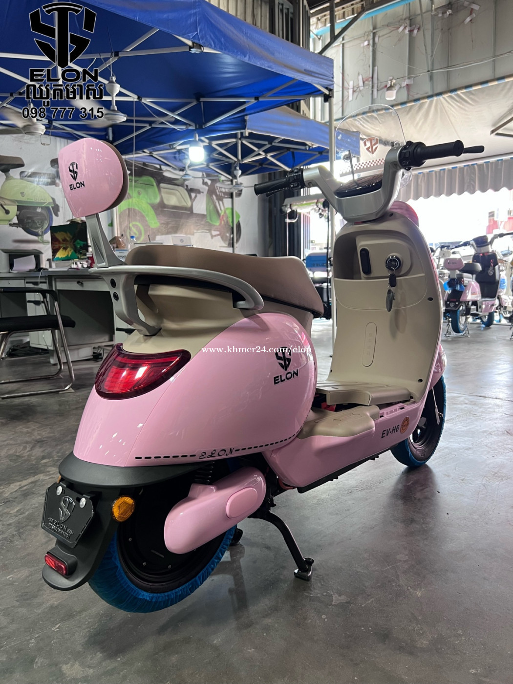 Model EV-H6