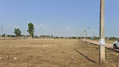 ខ្ញុំចង់លក់ដីផ្ទាល់ខ្លួនបន្ទាន់នៅសៀមរាបឯកសារប្លឹងរឹង