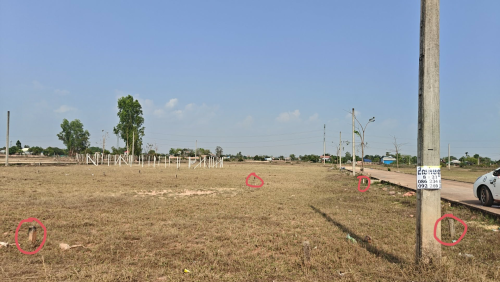 ខ្ញុំចង់លក់ដីផ្ទាល់ខ្លួនបន្ទាន់នៅសៀមរាបឯកសារប្លឹងរឹង