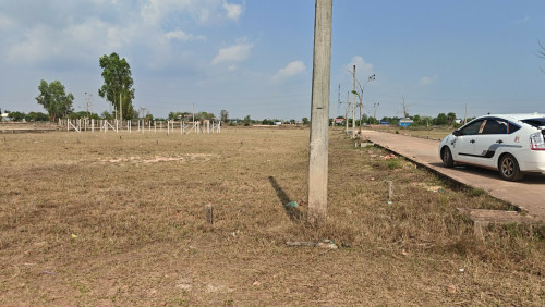 ខ្ញុំចង់លក់ដីផ្ទាល់ខ្លួនបន្ទាន់នៅសៀមរាបឯកសារប្លឹងរឹង