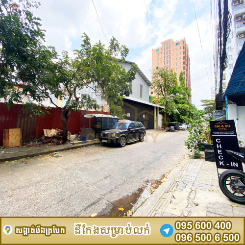 ដីកែងលក់ឬជួលស្ថិតនៅទួលទំពូង