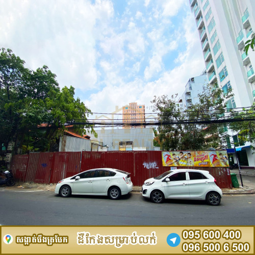 ដីកែងលក់ឬជួលស្ថិតនៅទួលទំពូង