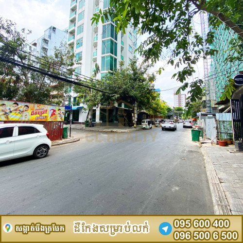 ដីកែងលក់ឬជួលស្ថិតនៅទួលទំពូង