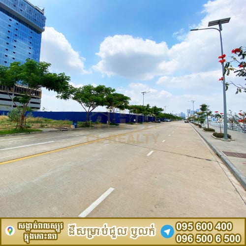 ដីលក់ឬជួលស្ថិតនៅកោះនរា