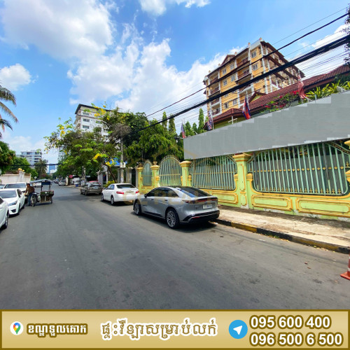 ផ្ទះវីឡាលក់ឬជួលស្ថិតនៅទួលគោក